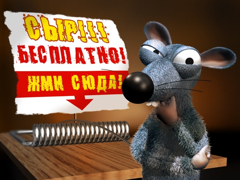 Выставить таймшер на перепродажу бесплатно